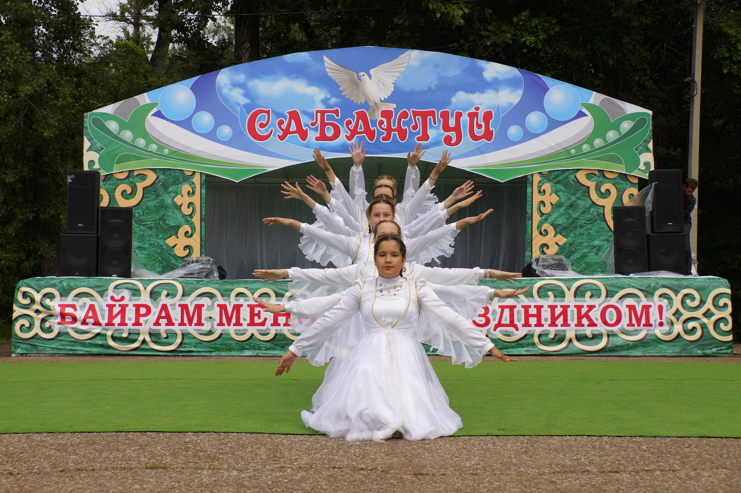 Сабантуй! - ЦЕНТР РАЗВИТИЯ КУЛЬТУРЫ